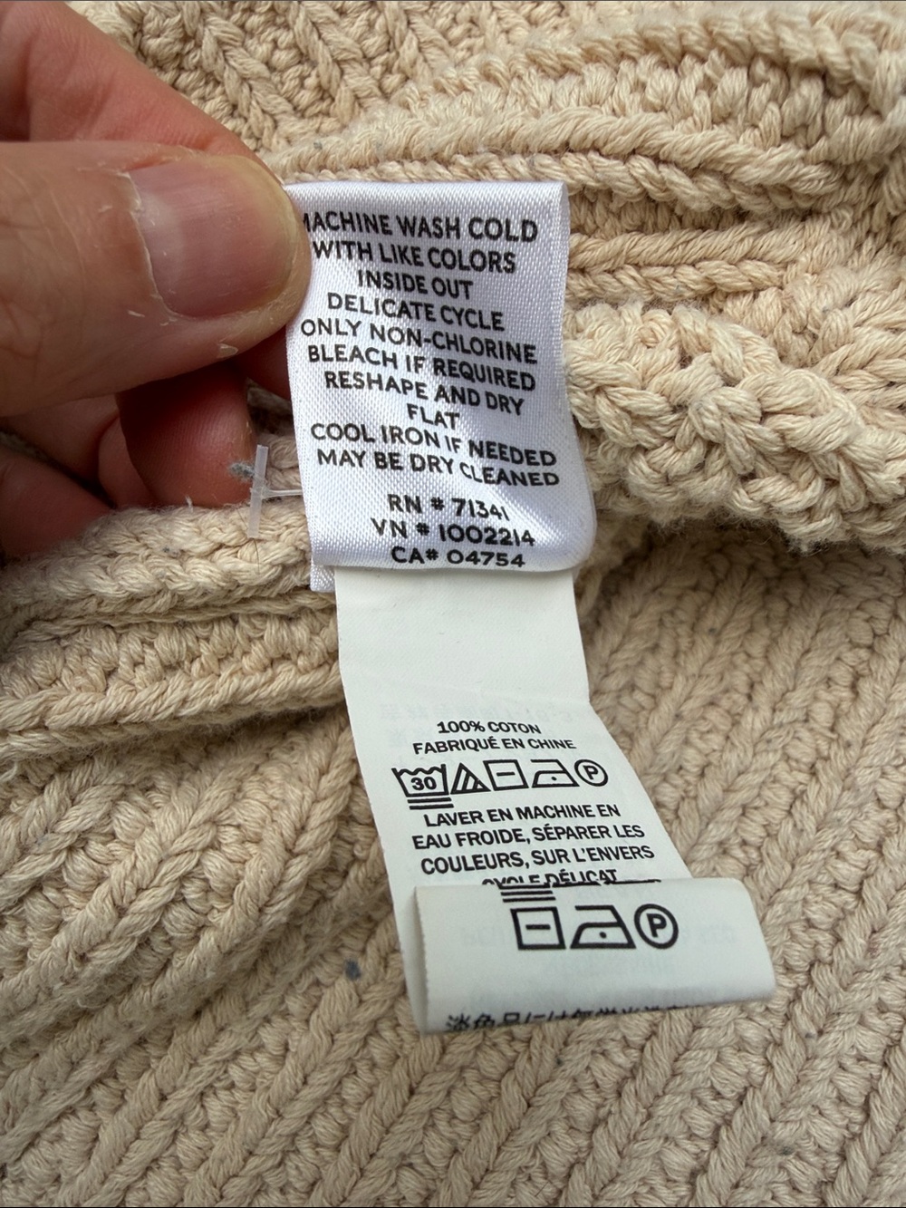 Women's Signature Cotton Fisherman Sweater / Cardigan - Medium Beige - Picture 9 of 11